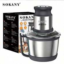 SOKANY 7027 多功能电动绞肉机，3L 大容量，双层四刀片，2 档速度设置，800W 大功率，不锈钢材质，适用于家庭和餐厅，可用作食品搅拌机、绞肉机、压蒜器、蔬菜切丝器、洋葱切片器，也可用于加工生姜、辣椒、水果和肉类。