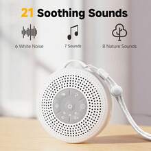 JUSLACO Máquina de ruido blanco, máquina de sonido portátil con batería de 2000mAh, máquina de sonido de lluvia con 21 sonidos relajantes, terapia de sonido con temporizador y ajuste de volumen para dormir, viajar, regalo para hombres y mujeres en el día de San Valentín