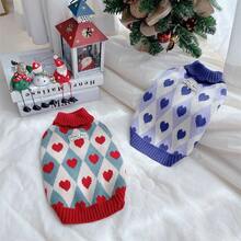 情人节猫狗毛衣背心，新款针织爱心格子毛衣，红紫色无袖加厚保暖毛衣，适合小型犬猫，冬季宠物服装 - 彩色 - 查看 9