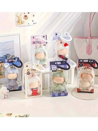 2个透明防尘娃娃收纳保护袋（不含娃娃），包含1个保护袋和1个弹簧钥匙扣，适用于毛绒娃娃收藏展示保护套，婴儿车袋，吊坠娃娃收纳袋，透明保护套娃娃配件，精美的理想礼物，纪念品盒，适用于生日礼物，聚会，派对，节日礼物