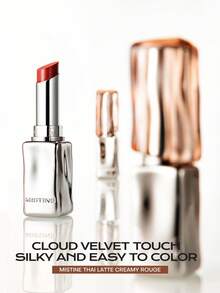 MISTINE 柔滑哑光唇膏，滋润柔滑，高显色度，淡化唇纹，不粘腻，防晕染，不沾杯，轻盈舒适，C01 雨天冰咖啡色，1支 3.2克 - C01 RAINY ICED COFFEE - 查看 2