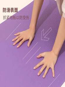 1PZ High Density Non-Slip Yoga Mat With Carry Strap, Colors Sent Randomly - Multicolor - View 7