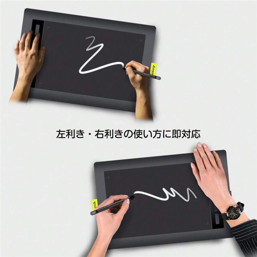 AP1060 Pen Tablet, Smartphone Compatible, Drawing, Painting Software Included, Illustration Contest, 6-Inch Pen Tablet, Tilt Detection Function, No-Charge Pen, 8 Shortcut Keys