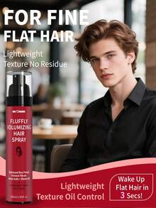 1瓶蓬松丰盈喷雾，质地轻盈，控油，专为细软扁塌发质设计，令秀发柔软水润蓬松，不留残余。3秒唤醒扁塌秀发，打造丰盈造型。使用前摇匀，喷于发根，吹干即可。每日居家使用，沙龙级品质，男女通用。