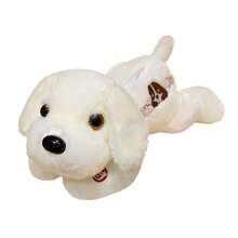 Glow-In-The-Dark Plush Dog Toy - Cute Glowing Puppy Designed For Children, Huggable Companion With Soft Illuminating Function, Suitable As Birthday/Christmas Gift For Boys And Girls
