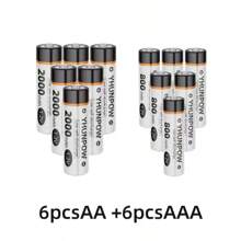 YHUNPOW AA2000mAh、AAA800mAh、1.2V 镍氢充电电池，兼容各种设备 - 5號電池 - 查看 11