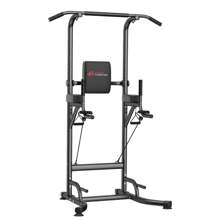 GartistGo Multifunctional Power Tower Incline Station For Strength Training And Fitness - 黑色 - 查看 1