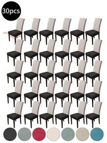 1pc/2pcs/4pcs/6pcs/30pcs Beige Jacquard Striped Dual Elastic Seat Cover, Removable And Washable Chair Protector, Suitable For Decoration In Dining Room, Living Room, Bedroom And Office - Multicolor - View 19