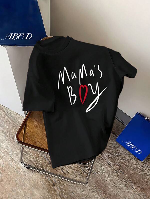 Young Boy Letter Print Round Neck T-Shirt For Valentine's Day, Casual Kids' Clothing