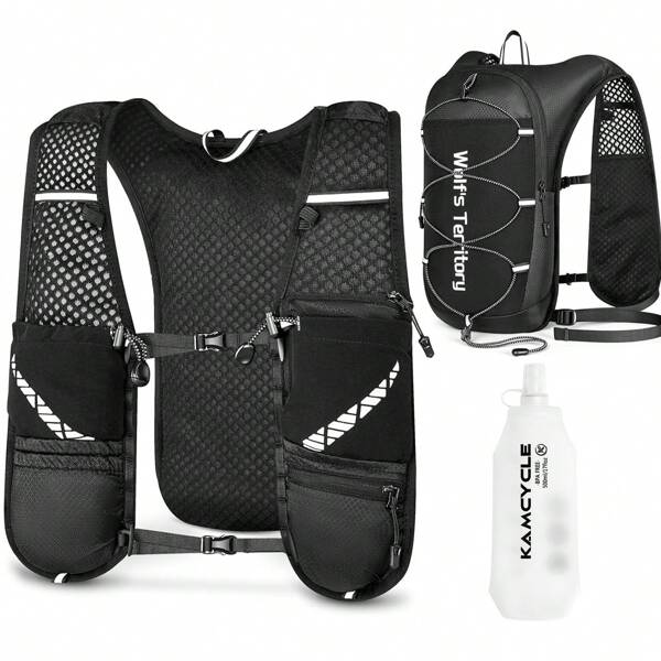 2pcs Running Hydration Vest Backpack WIth 500ML Soft Bottle, Lightweight Running Vest Women Men,Reflective Camel Hydration Water Backpack For Trail Running Cycling Hiking Walking Marathon(Backpack With 500ml Soft Flask)Gym Bag Running Accessories Sports Bag For Women Sport Bag For Sports For Fitness For Exercise Large Capacity Travel Bag For Vacation For Men Travel Essential Durable For Running For Hiking