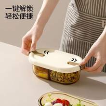 Insulated Lunch Box - Glass Lunch Box [double Compartment] - View 5