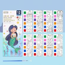 1pc Watercolor Memo Note Painting Book, Coloring Book, Drawing Book, Educational Drawing Practice Notebook, Handmade Stress Relief Painting Book, Creative Doodle Painting Book. Interesting And Simple, Cultivates Drawing And Hands-On Ability, Enhances Focus And Imagination. Suitable As Christmas, Birthday, Party, New Year, Halloween Gift. - Multicolor - View 16
