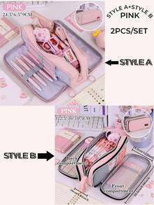 1PC/2PCS 多隔层简约女孩文具盒 - 多功能考试铅笔盒，适合学校使用（高美学设计） - 彩色 - 查看 17