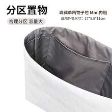 Women Top Handle Bags - 卡曼灰 - 查看 2