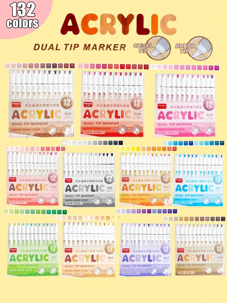 Ensemble de 12 couleurs de marqueurs de peinture acrylique à double pointe, tons de peau et nuances de rose, 240 couleurs pouvant être mélangées, idéal pour les étudiants en art, la peinture DIY sur pierre, verre, tissu, chaussures, etc.
