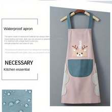 1pc Kitchen Apron,Oil-Proof And Water-Proof,Cooking Apron With Pockets,Easy To Clean,Kitchen,Bathroom,Home,Household Supplies Christmas For Holiday Gift Giving - 霧霾藍 - 查看 3