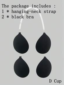 ideaCCSZ 1件/2件装隐形无肩带露背文胸，粘性硅胶聚拢文胸，适合露背连衣裙，可重复使用的文胸罩杯，适合A B C D E F罩杯。 - 黑色 - 查看 31