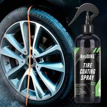 汽车轮胎亮光蜡、耐用轮胎涂层、轮胎清洁抛光蜡、抗老化轮胎保养 - 杏色 - 查看 1