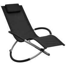 Patio Lounge Chair & Swing Chair