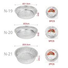 鋁箔盤 錫紙盤 家用一次性外帶打包鋁箔餐盒 戶外燒烤錫紙盤 酒精燈露營烤魚爐 家用氣炸鍋 烘焙 烤箱盤 - 圓形/橢圓 鋁箔盤 - 查看 8