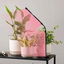 Indoor Plant Grow Light, Four Head Full Spectrum LED Grow Light With Timing Function, Pink Red Light Spectrum, Suitable For Indoor Plant Growth