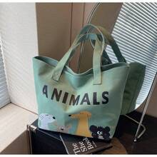 Women Crossbody - ANIMALS卡其色 - 查看 6