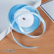 1 pieza de cinta de 1 cm/4 cm de ancho x 22 m de largo para hacer rosas de bricolaje, cajas de pasteles, decoración de flores frescas, cinta de colores, decoración de bodas y automóviles