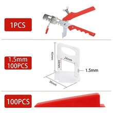 Other Flooring Accessories - 均碼 - 查看 2