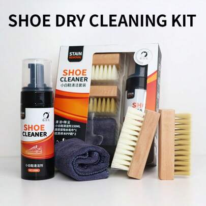 1set Shoe Cleaner Kit For Sneaker, White Shoe Cleaning Kit, With 2 Shoe Brush & Towel Included,Water-Free Foam Sneaker Cleaner