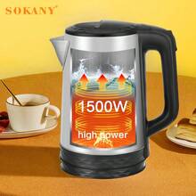 SOKANY SONAKY 09022 Electric Kettle, Stainless Steel Electric Kettle, Household Lightweight And Fast Heating Design, Automatic Shutdown And Safety Protection, High-Efficiency Kettle, Smooth Teapot Design, Durable Kettle, Suitable For Home Boiling Water, Making Tea And Rapid Heating