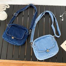 Women Crossbody - 深藍 - 查看 3