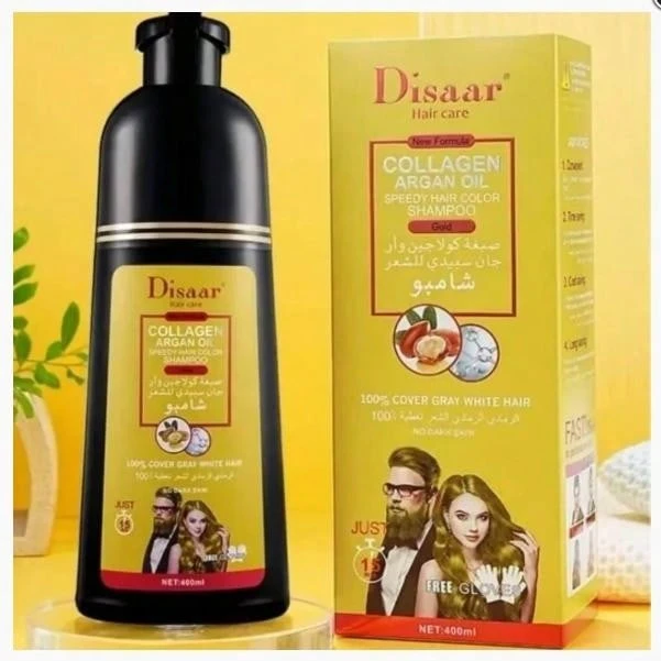 Lattafa Dissar Golden Blonde Dye Shampoo 400ml, Easy 10-Minute Application, 100% Gray Coverage. Quick-Release Golden Blonde Dye. - 黃色 - 查看 1