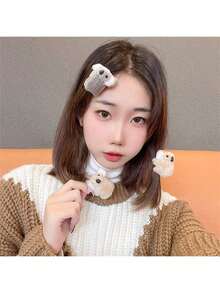 1 件/2 件/5 件套装 可爱迷你 3D 考拉发夹、毛茸茸的兔子爪夹、卡通毛茸茸的发夹、侧爪、发饰、家居装饰、适合日常佩戴、家居装饰、节日礼物、派对礼品、生日礼物、返校和毕业季