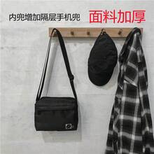 Women Crossbody