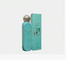 Lattafa Perfume - Verde - Ver 1