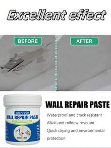 1 件/2 件墙面修补膏，遮盖污渍，修补开裂油漆，防潮墙面填料 - 藍白色 - 查看 5