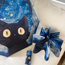 Foldable Umbrella With Cute Starry Sky Cat Design, Dual Use Rainy & Sunny Umbrella, Painting Cat Pattern, Portable, Sunproof, Compact & Fashionable, Suitable For Outdoor