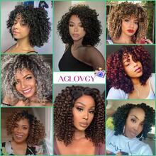 3 paquetes de extensiones de cabello trenzado jamaicano rizado de 8 pulgadas para cabello crochet, rizado de varita saltarina, cabello crochet corto jamaicano de 8 pulgadas (paquete de 3 1B) - 1b - Ver 6