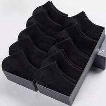 10 Pairs Of Black/White/Gray Three Color Optional Socks, Soft Fabric, Simple Style, Suitable For Various Occasions Such As Daily Wear, Commuting, And Outdoor Sports - 黑色 - 查看 2