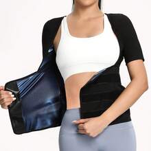 1 件女士腰部训练器、束腰带、桑拿腰带、运动压缩胸罩、腹部健身器材、腹部脂肪燃烧器 - 彩色 - 查看 4