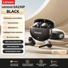 Lenovo EA230P True Wireless Bluetooth Earbuds, Bluetooth 5.4, Leather Design, Smart Call Noise Cancellation With Microphone, Long Battery Life, Suitable For Sports, Gaming And Office Use, In-Ear Headphones - one-size - View 14