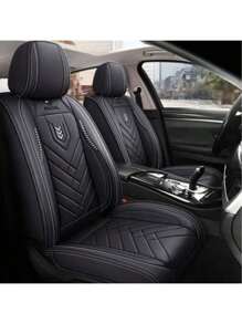 2pcs High-Quality PU Leather Car Seat Covers - Waterproof, Durable, Easy To Install Seat Protector, All-Season Car Interior Accessories, Single Seat Cover, Car Seat Protector