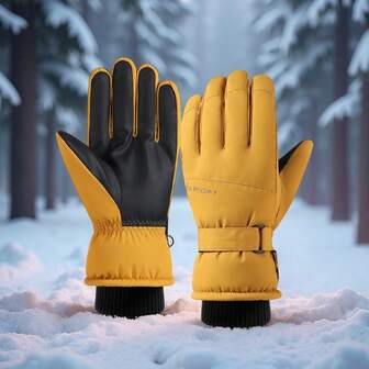 1 双冬季加厚滑雪手套，运动休闲两用手套，户外耐寒 -20°C，掌心防滑，手指触屏操作，可调节魔术贴，适合雪地户外活动，可手洗或干洗