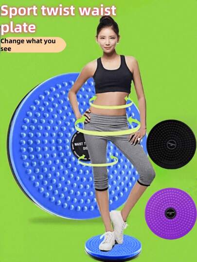1 件男女通用健身扭腰板，磁力扭腰训练器，适用于锻炼，多功能全身塑形器，提高稳定性、灵活性和肌肉张力，健身房、运动、健身、在家锻炼、普拉提、瑜伽、在家训练