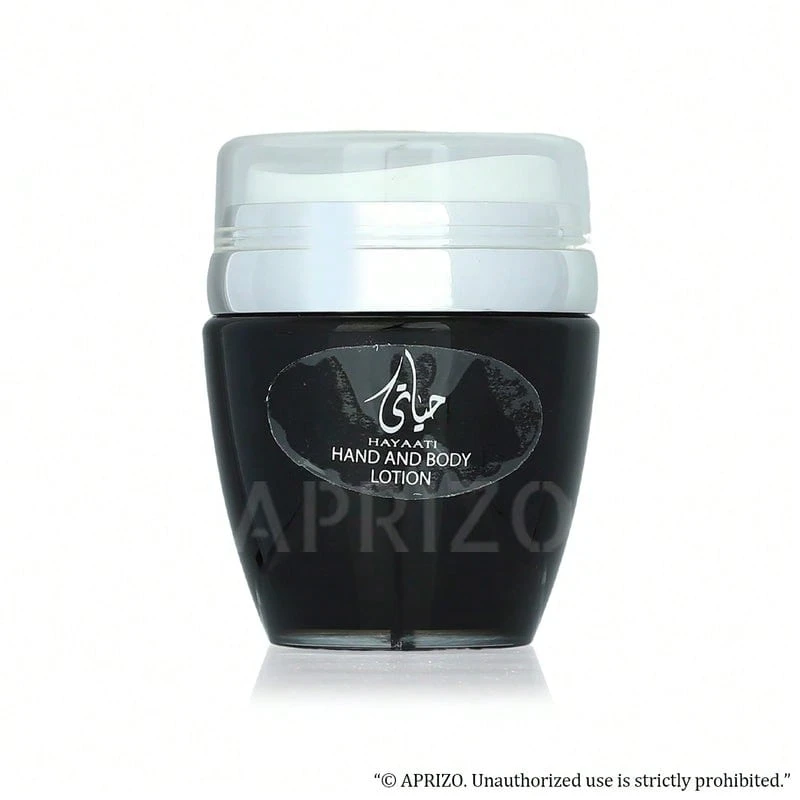 Ard Al Zaafaran Hayaati 45ML Body And Hand Cream - Crème Corps Et Main - View 1
