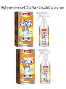 6/4/2/1pc Range Hood One Spray Cleaning Oil Stain Remover, Strong Oil Fume Cleaning, Kitchen Heavy Oil Foam Degreasing Special Kitchen, Multi-Purpose Cleaner, Cleaning Strong Heavy Oil Stains, Removing Dirt And Deodorizing, Removing The Bottom Of The Pot, Black Range Hood, Heavy Oil Foam Cleaner, Oil Stain Cleaning Is Suitable For Home Kitchens, Restaurants, Housekeeping (New And Old Models Are Sent Randomly)