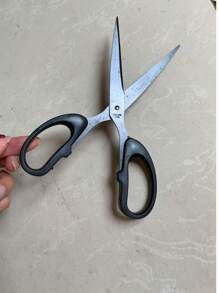 Tijeras con hojas negras, tijeras especiales de cocina para el hogar, tijeras manuales, tijeras de oficina, tijeras de hilos antiadherentes, afiladas