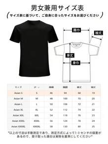Men T-Shirts - As Shown - View 2