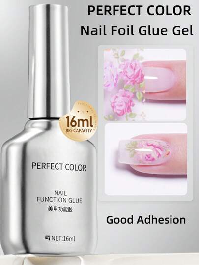 16毫升完美色彩美甲箔胶，美甲贴纸转印胶，适用于美甲贴纸转印、美甲艺术、DIY凝胶指甲油、居家美甲、女士礼物，需配合LED灯使用