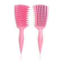 适用于卷发、波浪发和卷曲发的卷发梳 - 气流空心设计，可快速干燥并增强卷发，防毛躁顺发梳，干湿两用，轻巧无拉力梳，适合儿童、青少年和小女孩，非常适合旅行、居家、沙龙，用于定型卷发的梳子